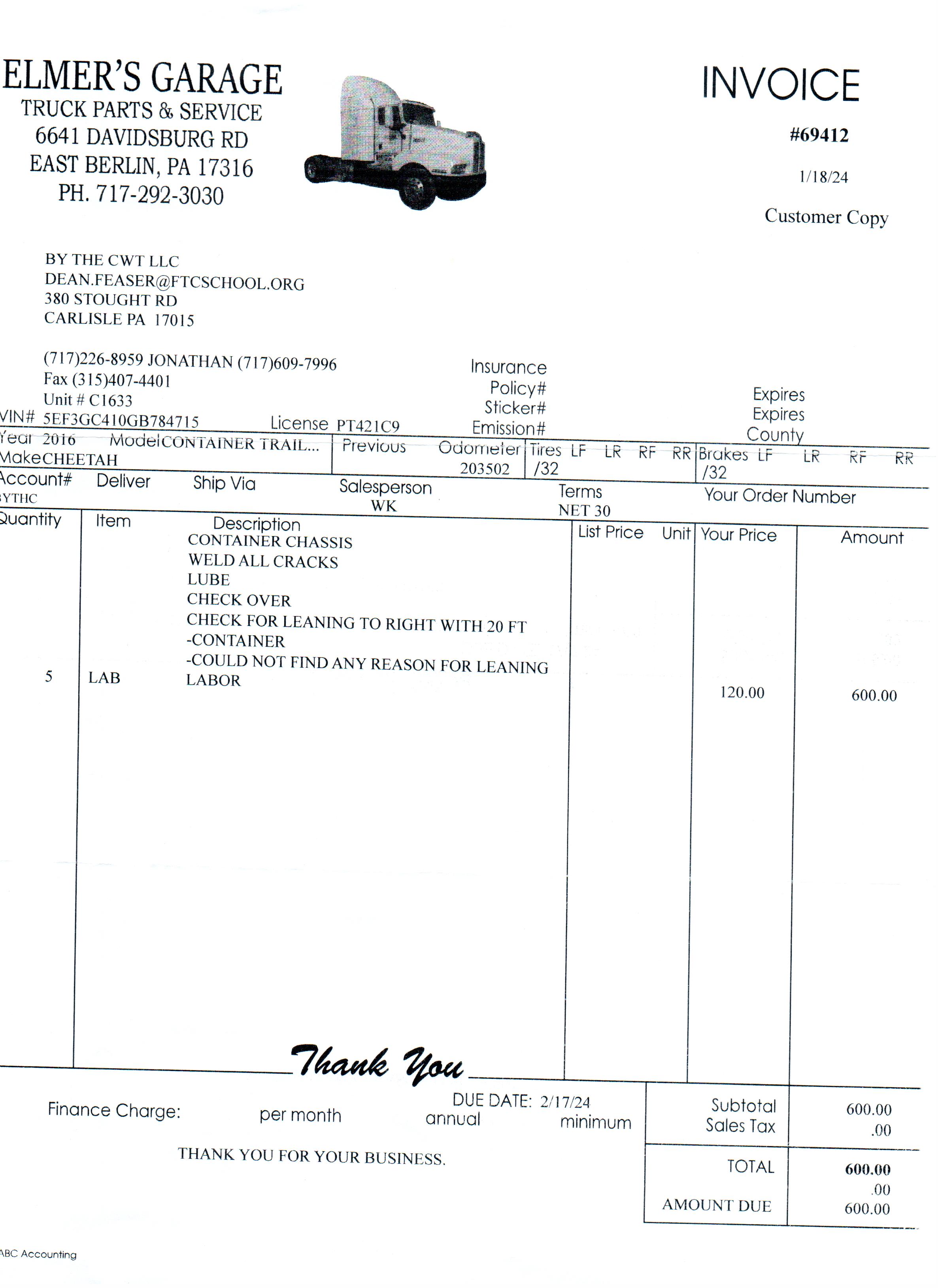 2016 20’/40′ x 96″ Cheetah – 20/40 Maximizer 12-pin